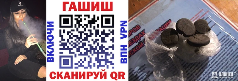 Купить наркотик аптеки Чебоксары Вейп ТГК Alpha PVP Меф МАРИХУАНА АМФ