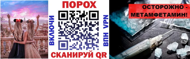 наркотики  Чебоксары  АМФЕТАМИН 97% 