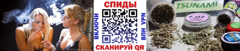ссылка на мегу   площадка как зайти  Бутират буратино  Чебоксары 