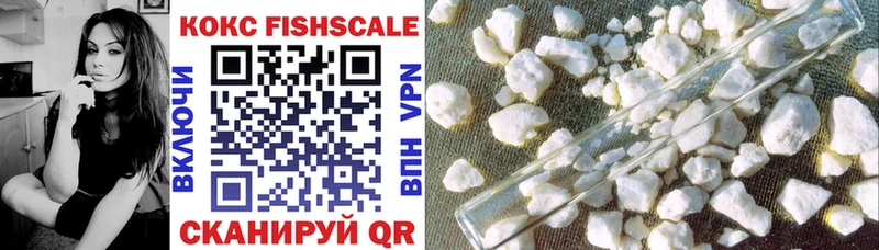 Cocaine 98%  Чебоксары 