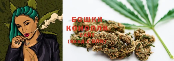 скорость Верхний Тагил