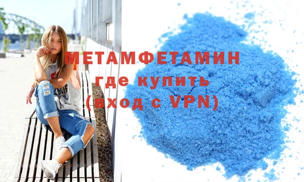 винт Семилуки