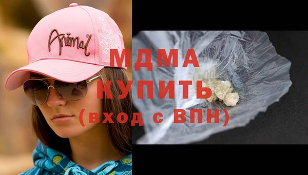 спиды Верея