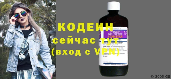 спиды Верея