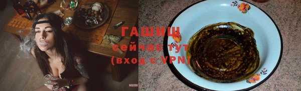 спиды Верея