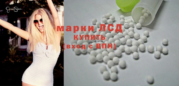 скорость Верхний Тагил