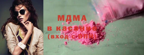 стафф Семёнов