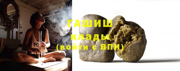 скорость Верхний Тагил
