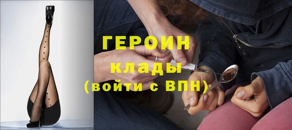 спиды Верея