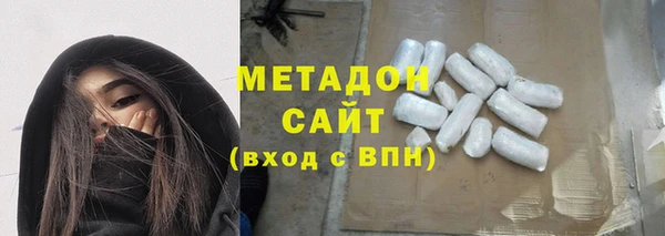 наркотики Верхнеуральск