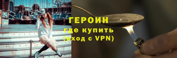 скорость Верхний Тагил