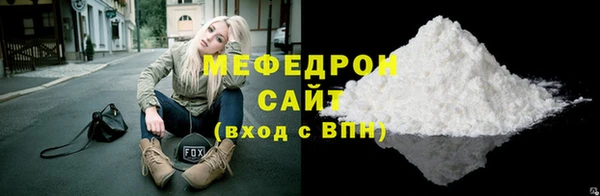 наркотики Верхнеуральск
