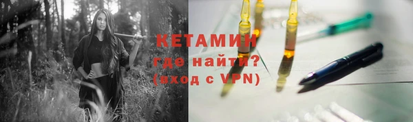 наркотики Верхнеуральск