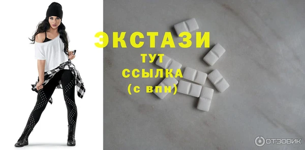 наркотики Верхнеуральск