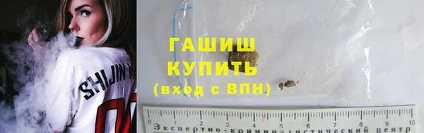 спиды Верея