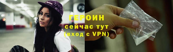 спиды Верея