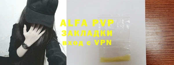 наркотики Верхнеуральск