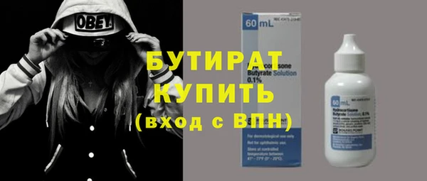наркотики Верхнеуральск