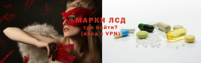 стафф Семёнов
