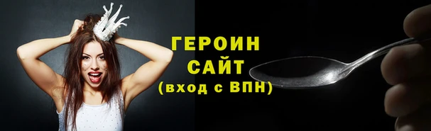 скорость Верхний Тагил