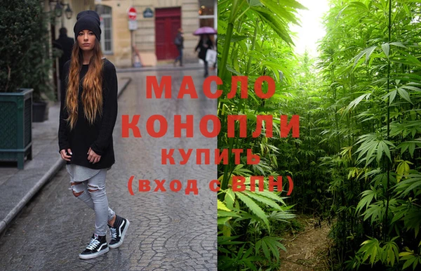 наркотики Верхнеуральск