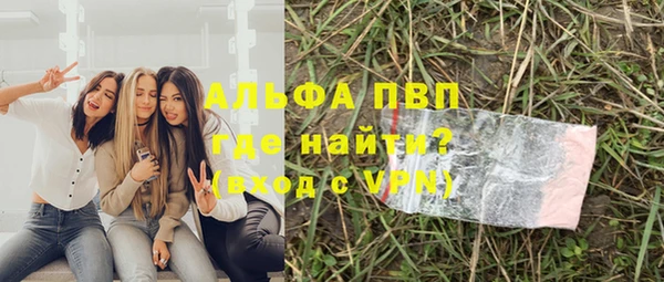 винт Семилуки