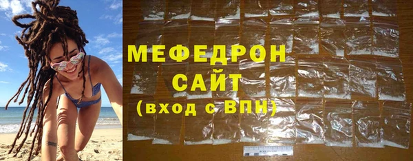 спиды Верея