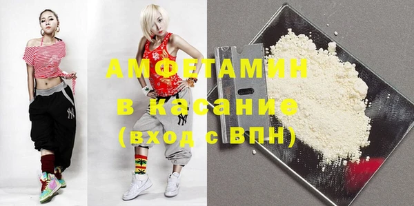 скорость Верхний Тагил