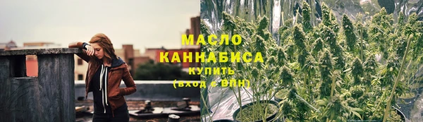 наркотики Верхнеуральск