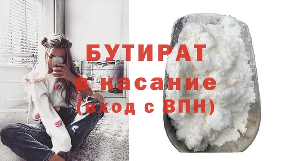 скорость Верхний Тагил