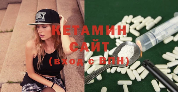 скорость Верхний Тагил