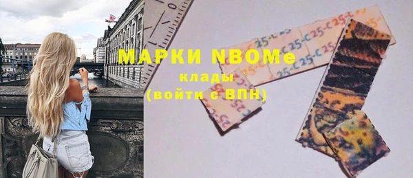 MDMA Семикаракорск
