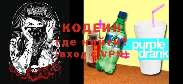 скорость Верхний Тагил