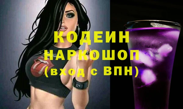 наркотики Верхнеуральск