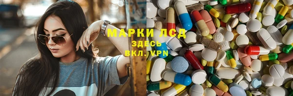 наркотики Верхнеуральск